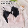 Sexy Lace Suspenders French Underwear Women's Small Breasts Gather Without Steel Rings, Beautiful Back, Thin Style, Fashionable and Comfortable Bra