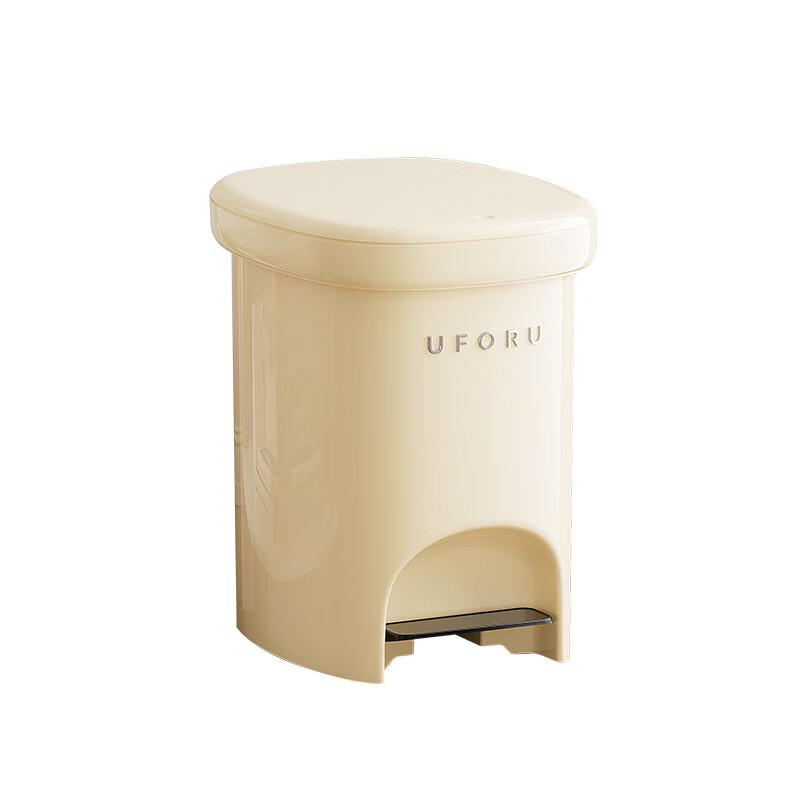 Pin Huan Flip-Top Pedal Trash Can