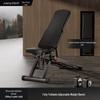 Foldable Adjustable Dumbbell Bench