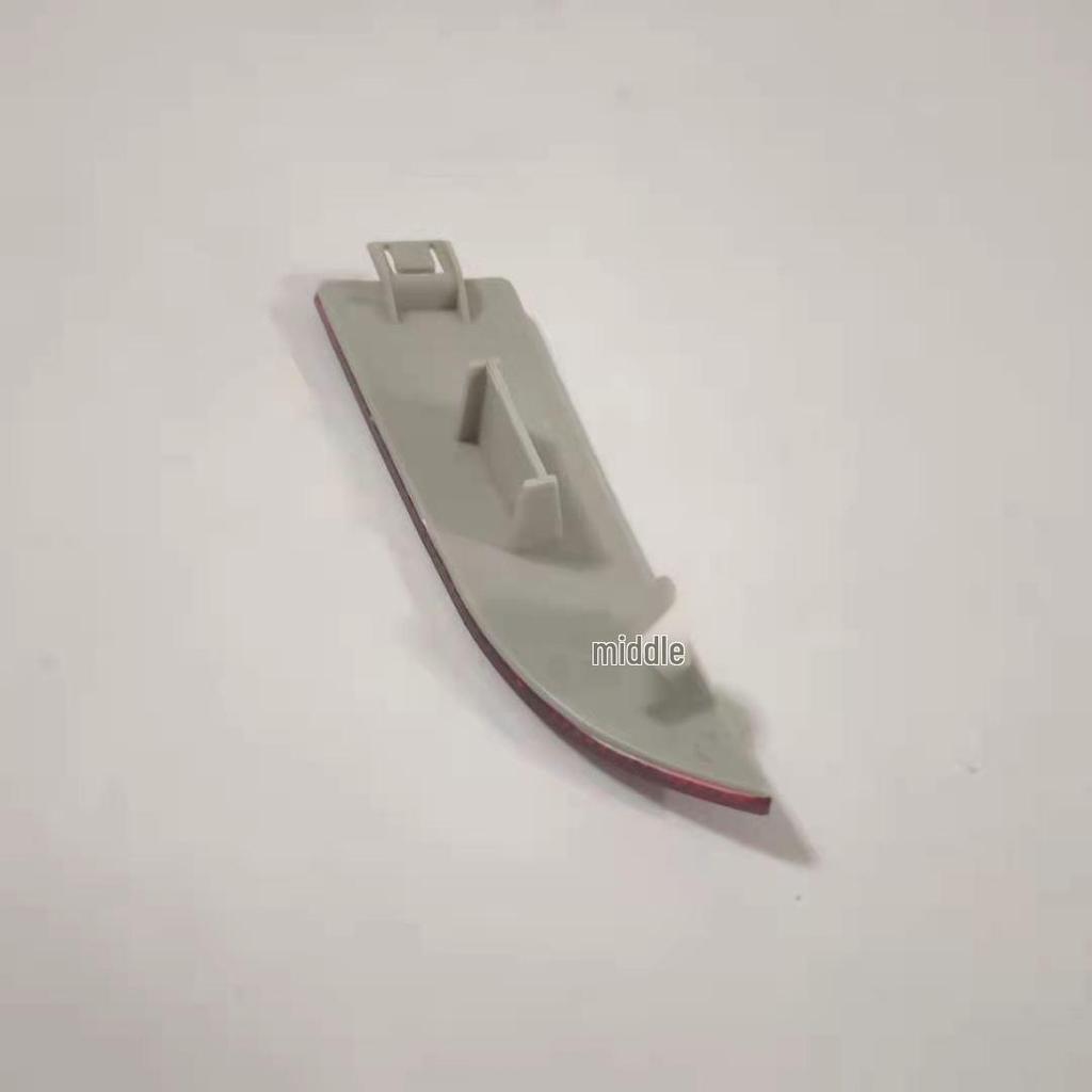 Reflective Trim for BMW X3 E83 (Parts 63147162217, 63147162218)