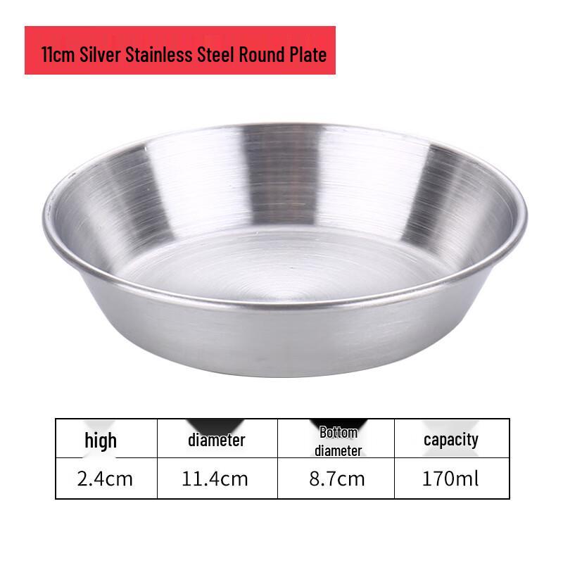 ZISIZ Korean 3-Compartment Gold Stainless Steel Sauce Dishes, 11cm (Set of 4)