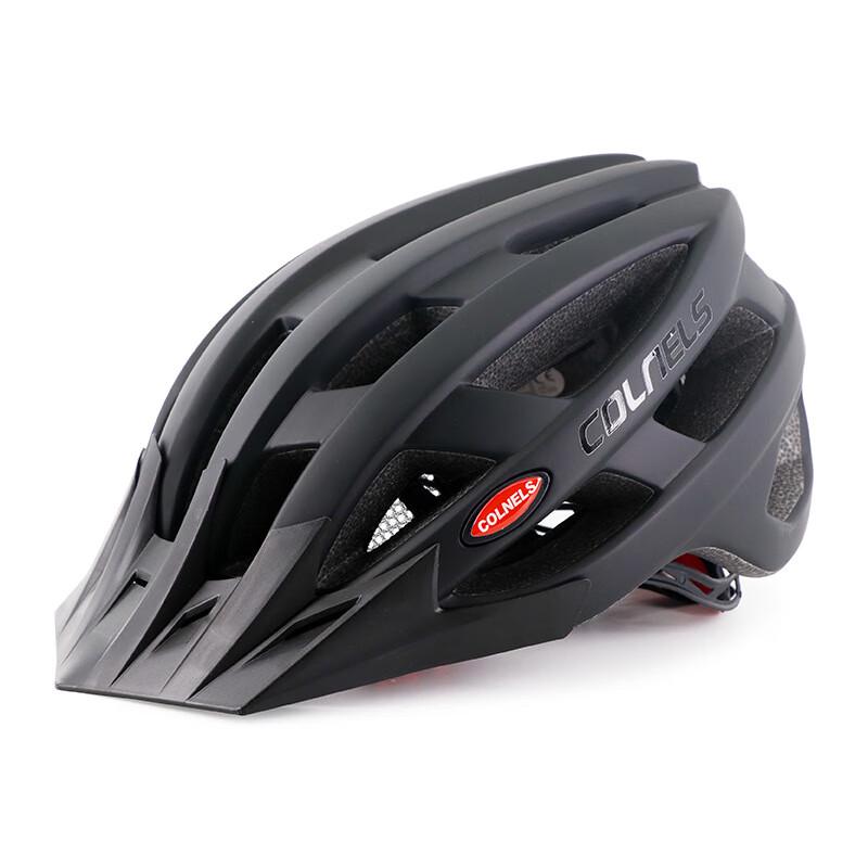 Miling Unisex Mountain Road Cycling Helmet with Brim