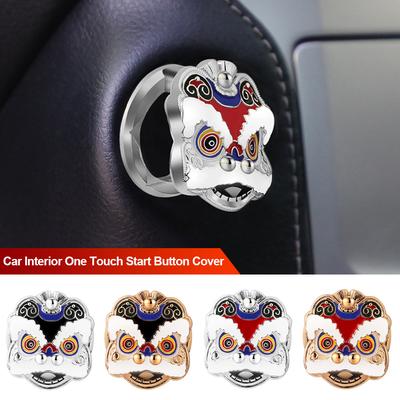 Car Chinese Style One Touch Start Button Cover Lucky Lion Engine Ignition Start Decor Sticker Car Universal Interior Accessories