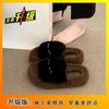 Beaded warm one-word cotton slippers thick bottom heightening fluffy slippers women wear autumn and winter new fashion versatile
