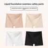 Women's Summer Cotton Bottom Anti Tarnished Flat Angle Safety Briefs