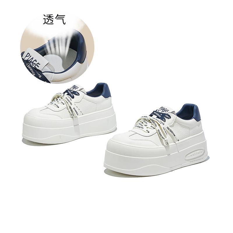 

Белые туфли на пенопластовой подошве женские осенние новые туфли женские туфли универсальные повседневные одинарные туфли женские на толстой подошве увеличивающие рост женские туфли 35