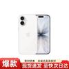 Apple iPhone 17 (Versiunea CN)