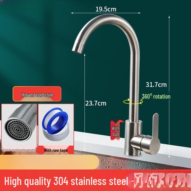 Yuzhuxun HC Copper Hot/Cold Kitchen Faucet