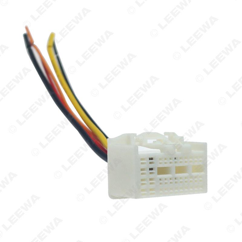 USB AUX Adapter Cable for New Kia K2, K3, K4, Elantra, Mistra, New Tucson CD Player