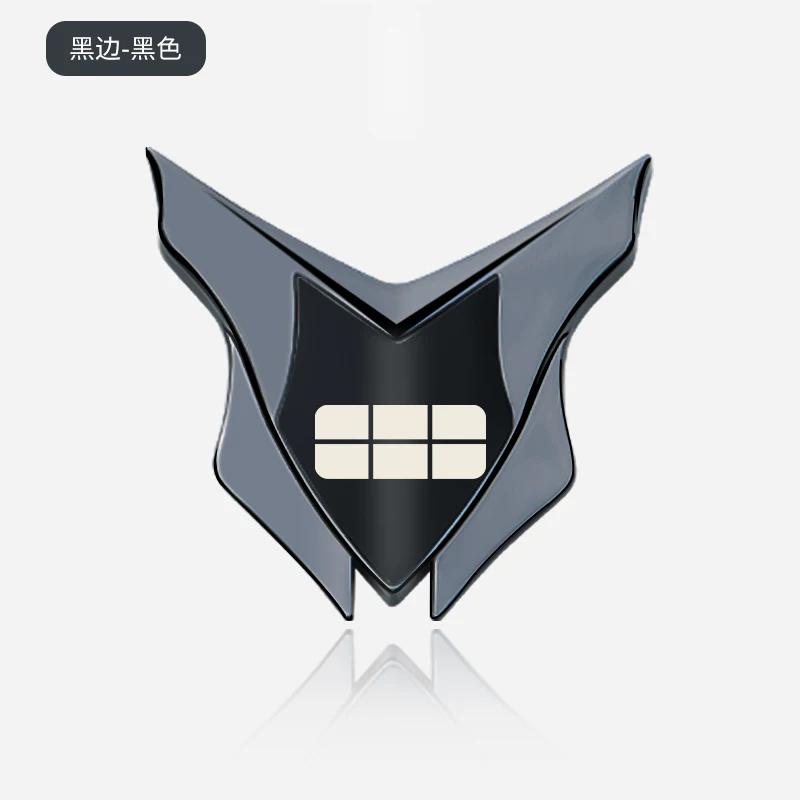 Applicable To Geely Galaxy Star Wish M9/E5 Starship 7/A7 Star Wish 8 Car Metal Decorative Sticker 3D Three-dimensional Car Logo