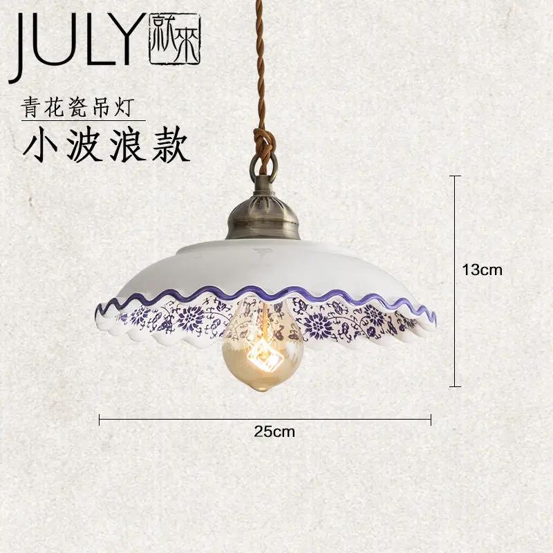 

Керамические подвесные светильники в китайском стиле, винтажные светодиодные ретро-фарфоровые подвесные лампы для домашнего декора в стиле лофт, освещения кухни