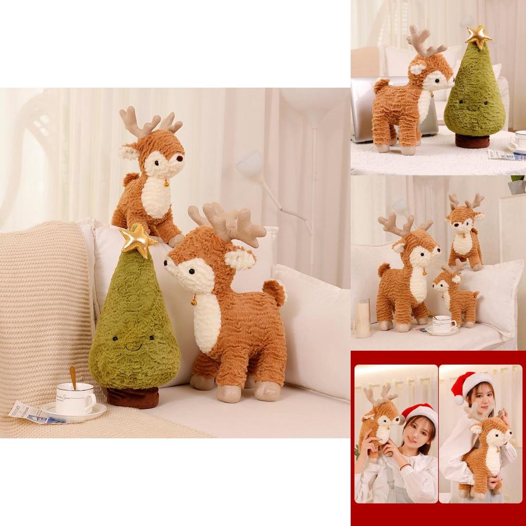 Entzückendes Plüsch-Rentier-Spielzeug für Weihnachtsfeierlichkeiten Perfekt für Kinder und Dekorationen