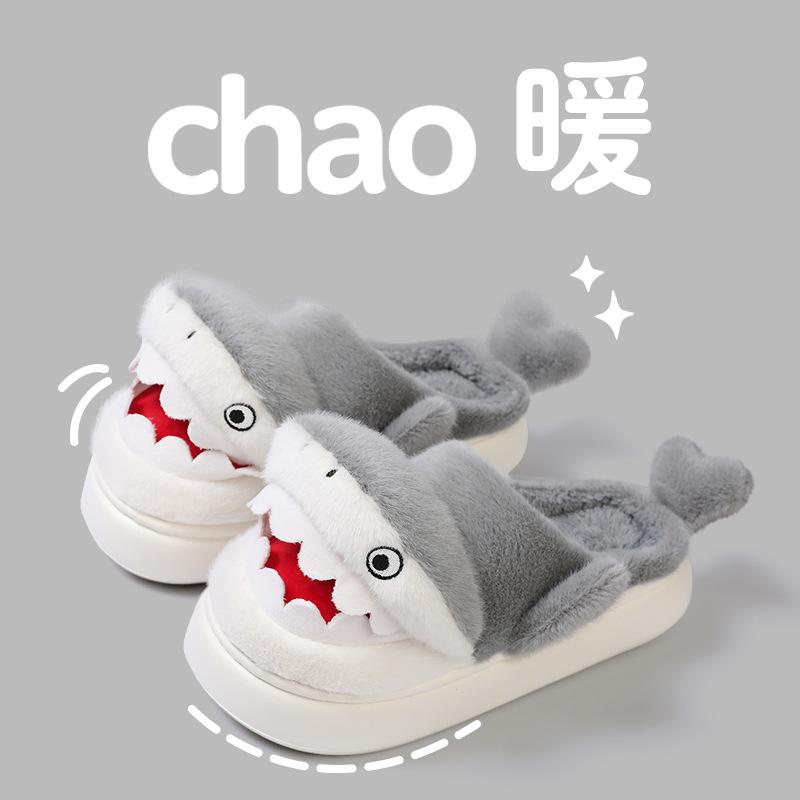Cartoon shark cotton slippers autumn and winter new cute EVA thick-bottomed warm bag head slippers