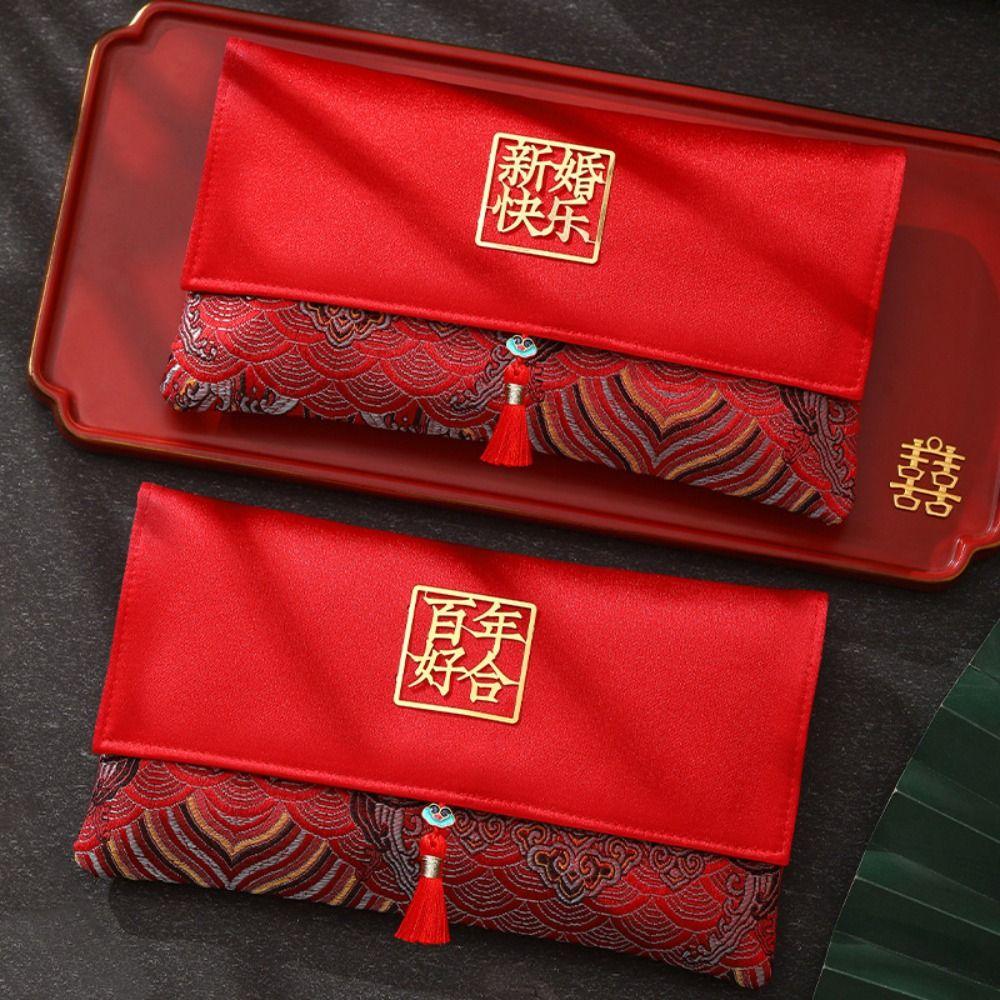 Embroidery Pattern Wedding Hongbao Chinese Style Money Red Pocket Wedding Party