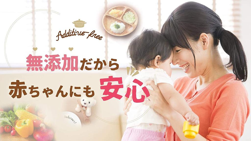 Ube Film NEW Polywrap Wrap 30cm X 100m Set of 5 No Additives Safe for Babies Perfect for Storing Baby Food Transparent Additive-free