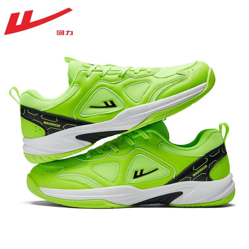 Fluorescent green men's football shoes autumn new breathable mesh shoes cool light sole sports shoes versatile casual shoes