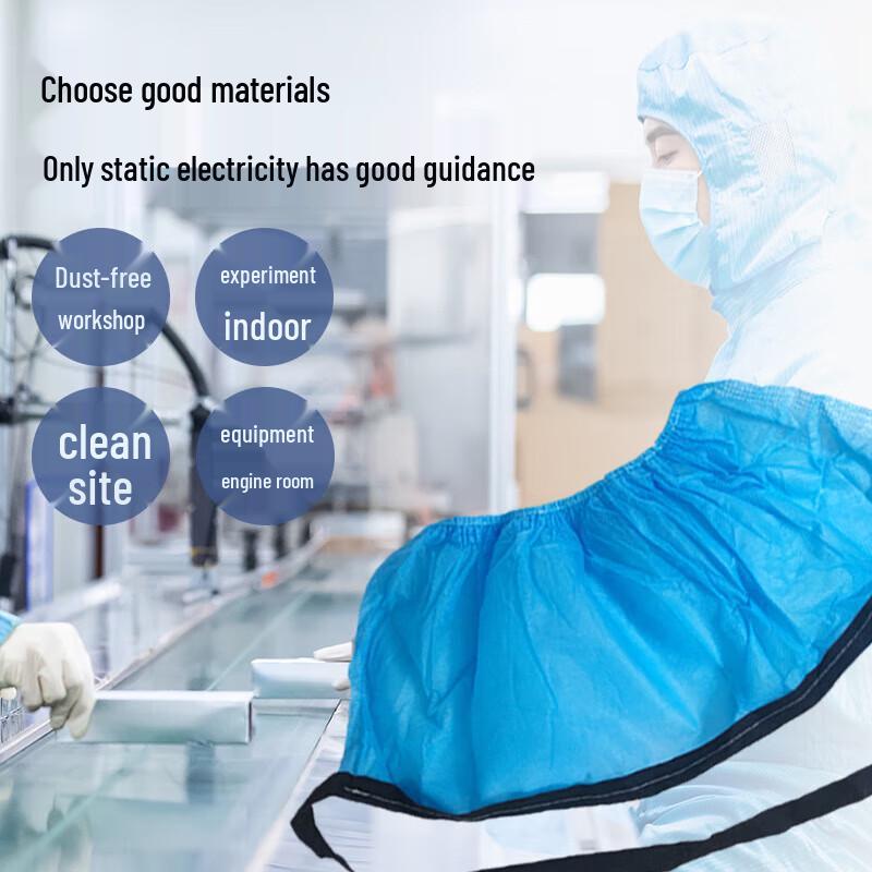 Huixiang Disposable Anti-static Shoe Covers