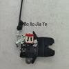 81230-3Q000 fits Hyundai Sonata tailgate latch and trunk lid lock actuator.