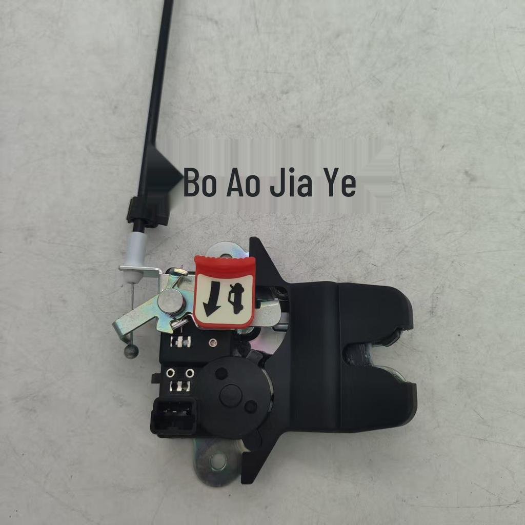 81230-3Q000 fits Hyundai Sonata tailgate latch and trunk lid lock actuator.
