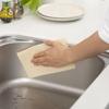 Japanese Product Eliere Kitchen Towels Ultra Absorbent Unbleached 100 Cuts Rolls