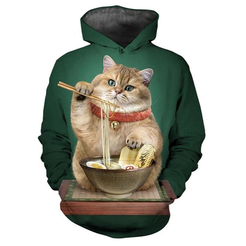 Sweat-shirt À Capuche Pour Hommes, Chat Mignon, Graphique Animal Imprimé En 3D, Hip Hop, Streetwear, Pulls Surdimensionnés, Hauts, Vêtements Masculins