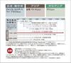 Joka Kogyo Small Portable Transformer for Overseas Use Small RW94 (AC110-130V Area, Portable, 120VA(W) Compatible)