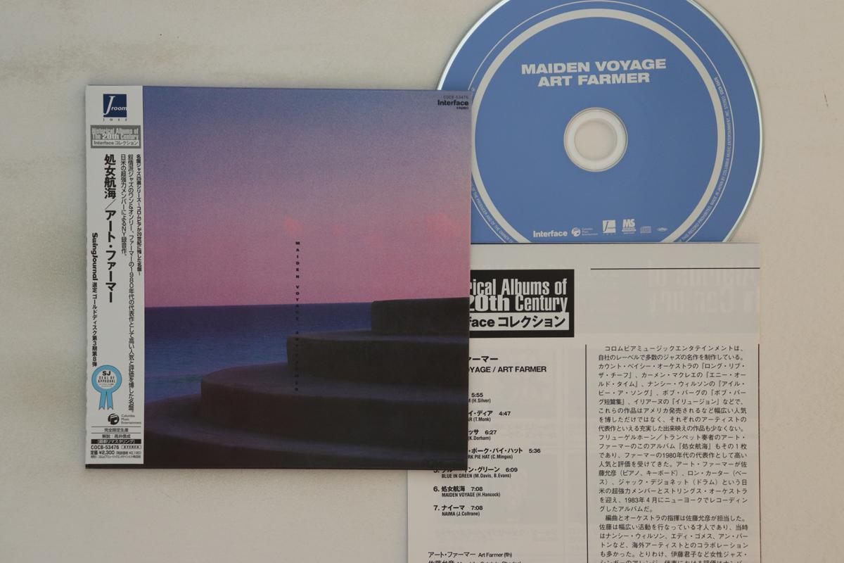 

CD ART FARMER Maiden Voyage COCB53476 2005 Japan Obi Jazz Used