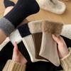 Women's Mid-calf Socks for Autumn and Winter Warmth