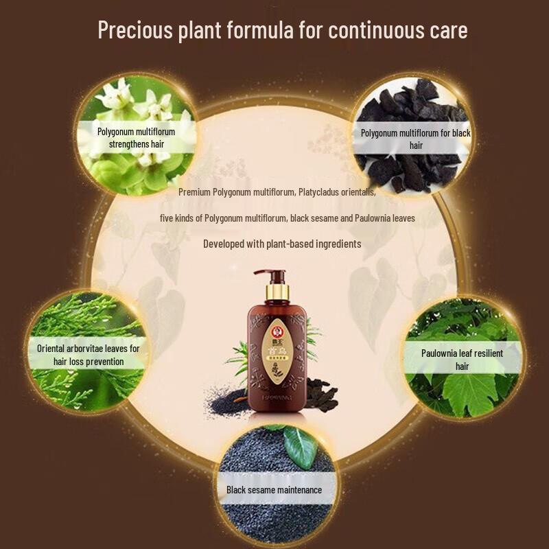 Bawang He Shou Wu Fortifying Shampoo