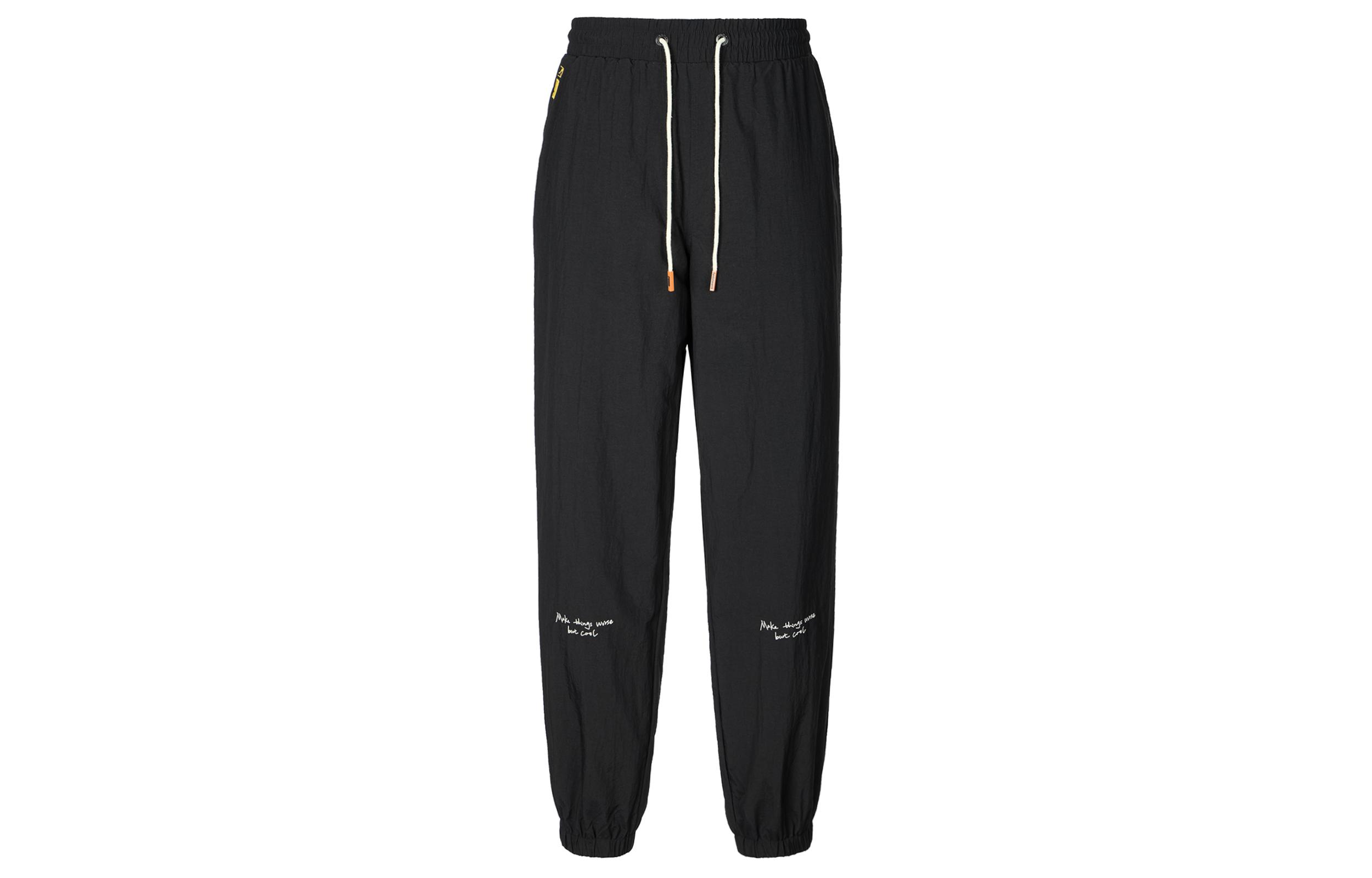 PUMA X Randomevent Knitted Sweatpants Men s Moderate Cuffed Pants 59666601 XL
