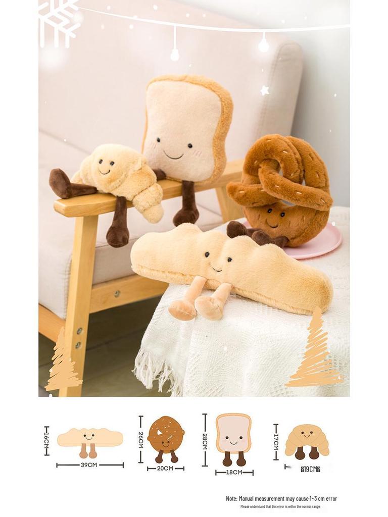 Adorable Baguette Croissant Pretzel Pendant Plush Doll