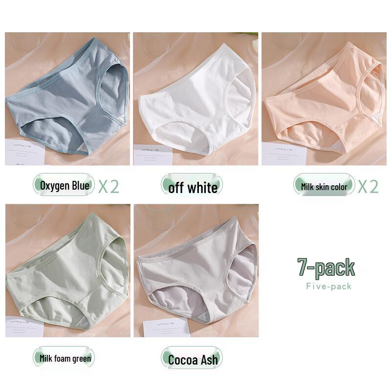 FitonTon Women's 7-Pack Pure Cotton Mid-Rise Seamless Briefs