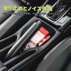 Auovo Honda WR-V WRV Dedicated Center Console, Handbrake Storage Box, Console Box, Car Handbrake