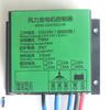 3000Вт 5000Вт 48В MPPT PMW Контролер заряду вітро-сонячний PWM Генератор вітрової турбіни 5кВт Сонячна панель Для літієвих свинцево-кислотних