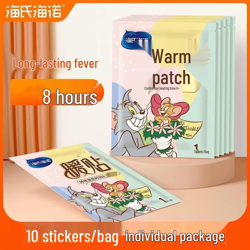Haishi Hainuo Self-Heating Body Warmer Patches