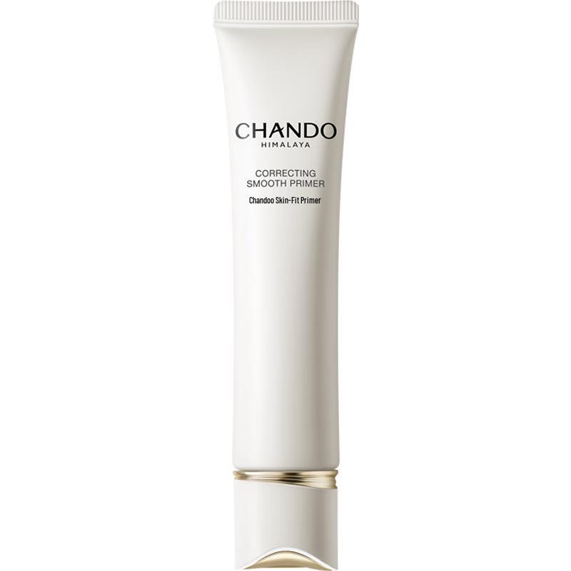 CHANDO Flawless Finish Primer