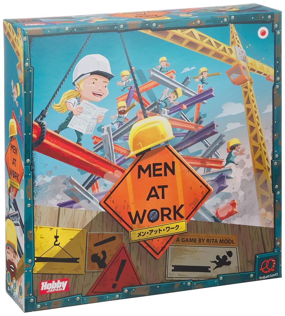 Hobby Japan Men at Work Japanese Edition 30 Ages Board Game (2-5 Players, Minutes, 8+)