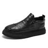 Fashion Men's Waterproof Leather Boots Spring Autumn Casual Non-slip Thick Sole Chef Work Round Toe Side Zip Comfort Walking Shoes