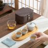Nanshan Gentleman Portable Gongfu Travel Tea Set