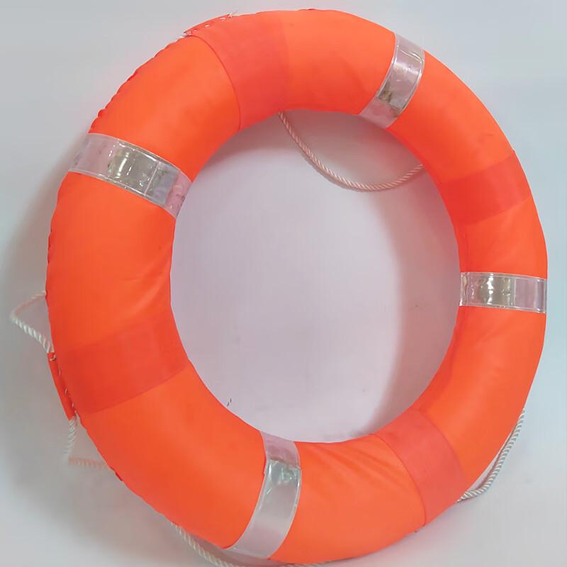 Linpan Solid Lifebuoy