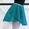 Womens Lace-up Gradient Chiffon Wrap Skirt Ballet Dance Training Gymnastics Performance Asymmetric Mini Skirt