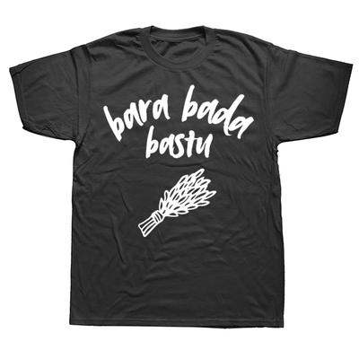 Funny New In Eurovision Song Contest 2025 Bara Bada T-shirts Men Fashion Casual Tshirt 100% Cotton Loose Oversized T Shirt