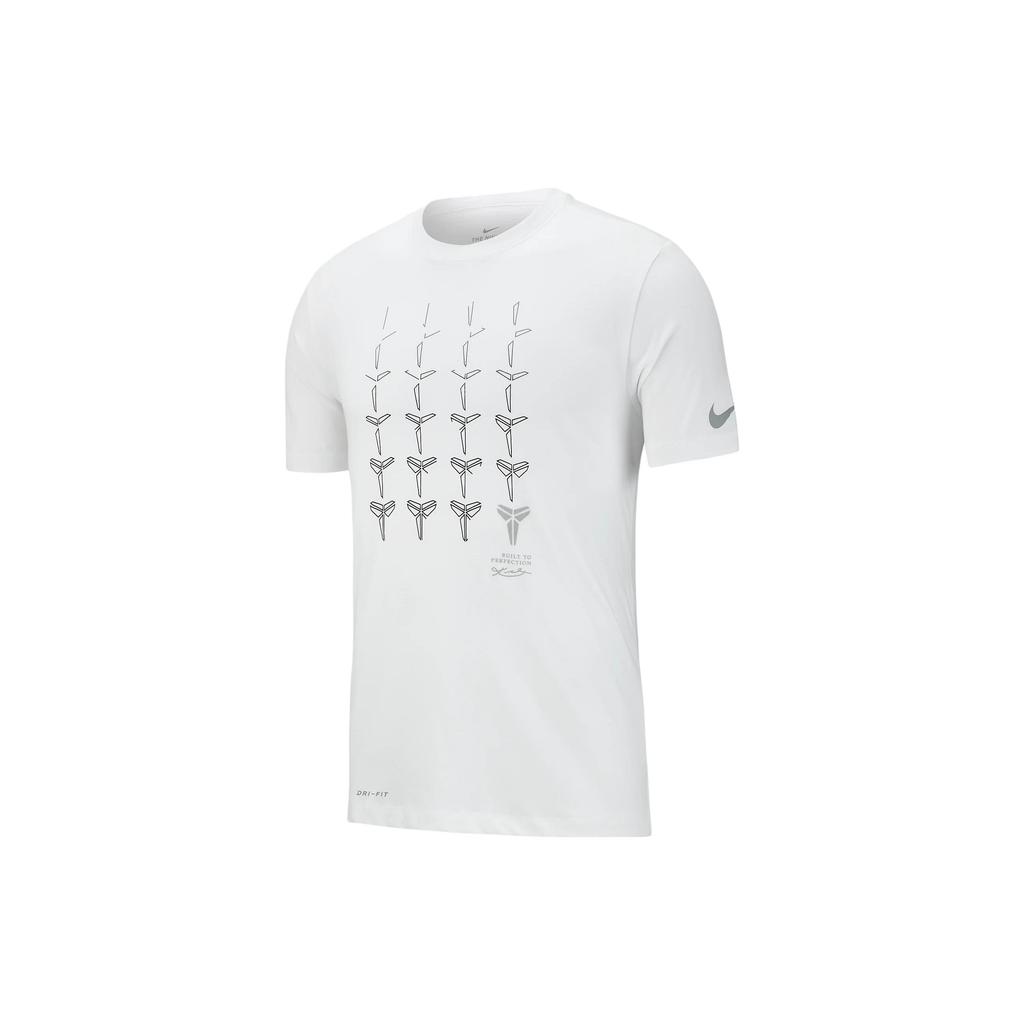 Nike Dri-Fit Logo Print Crew Neck Short Sleeve T-Shirt Men Tops White BQ3614-100