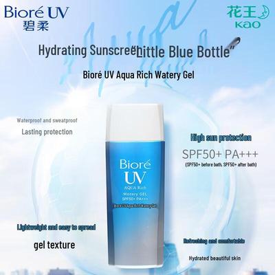 Aqua Rich UV Protect Watery Gel SPF50+ PA+++ 90ml