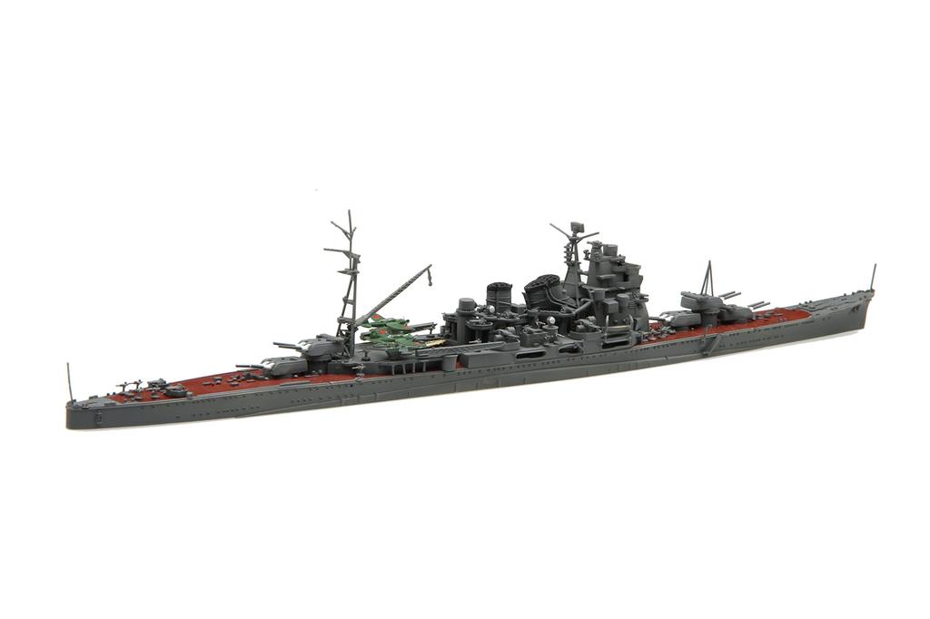 Fujimi Model Special Series 80 Japanese Navy Heavy Cruiser Atago Plastic Model 1/700 No.