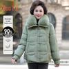 Xiaofu Women's Winter Down Puffer Coat