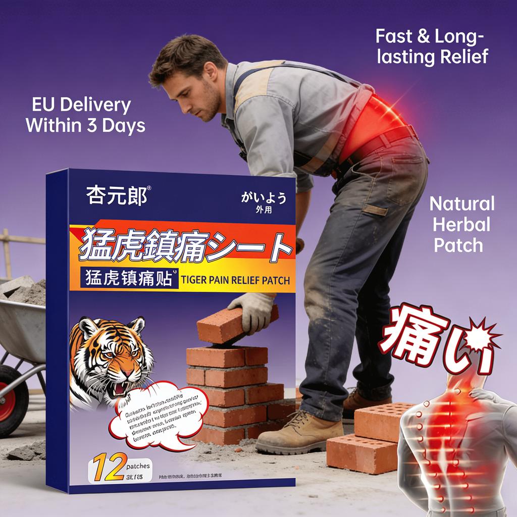 Cooling Gel Patches for Neck & Knee Pain – 12Pack – Provides Soothing Relief on Contact