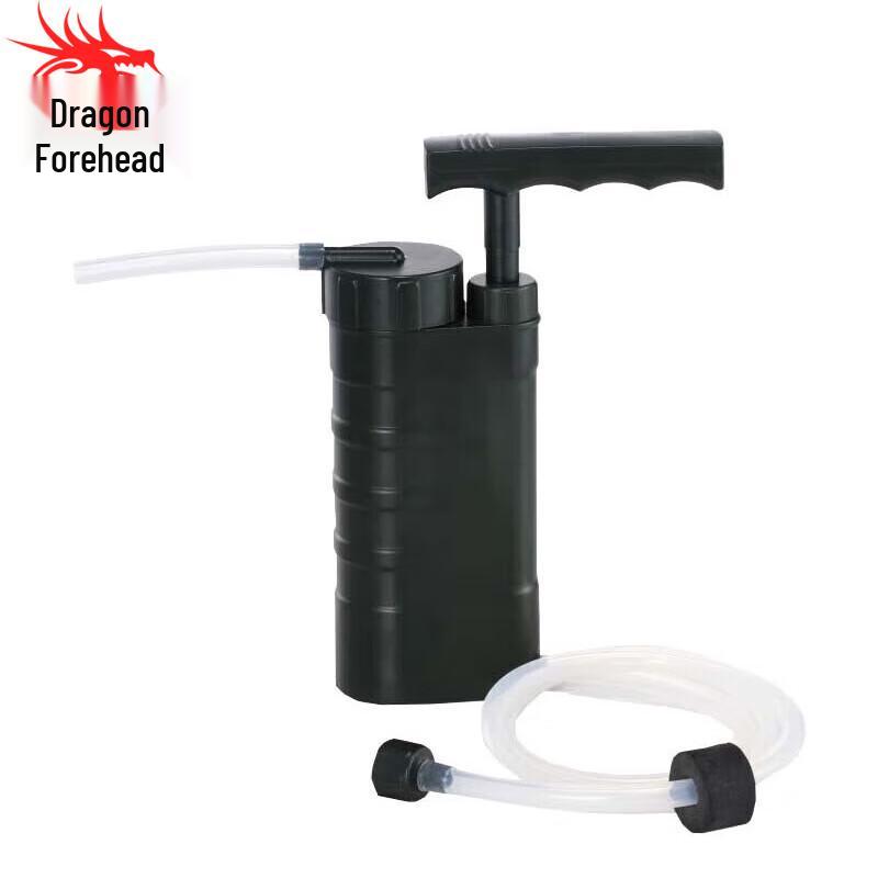 Longchan Portable Emergency Water Purifier