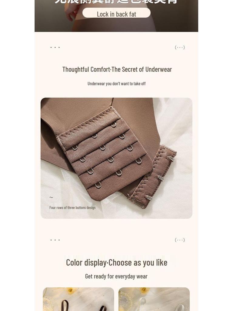 Versatile Breathable Push-Up Bra for Women - Enhances Smaller Busts, Lift-Up, Anti-Sagging, Side Support, No Underwire.