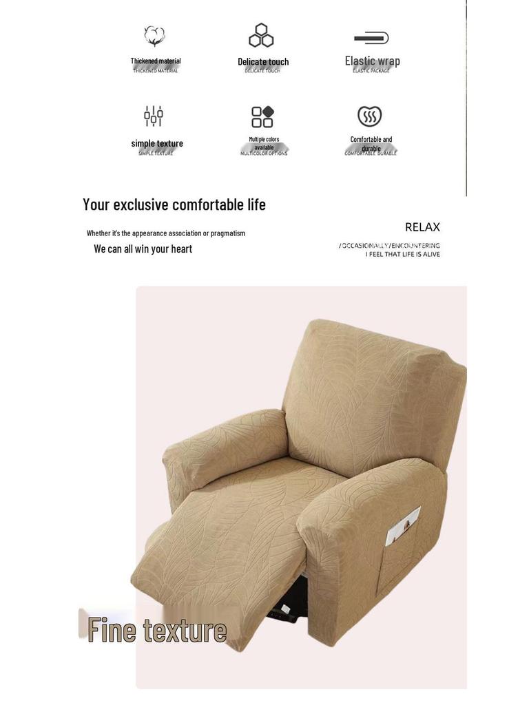 Přeshraniční multifunkční zesílený potah na polohovací pohovku Chivas - Elastický, voděodolný, připravený na masáž pro jednomístná, dvoumístná a třímístná křesla.